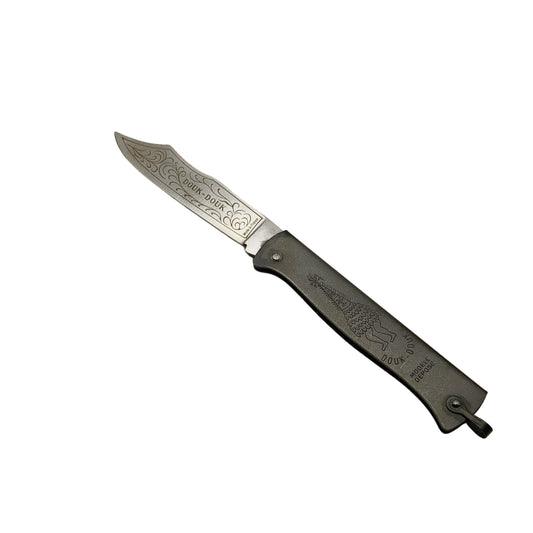 Douk Douk Knife Blade 11cm - Cognier Cutlery